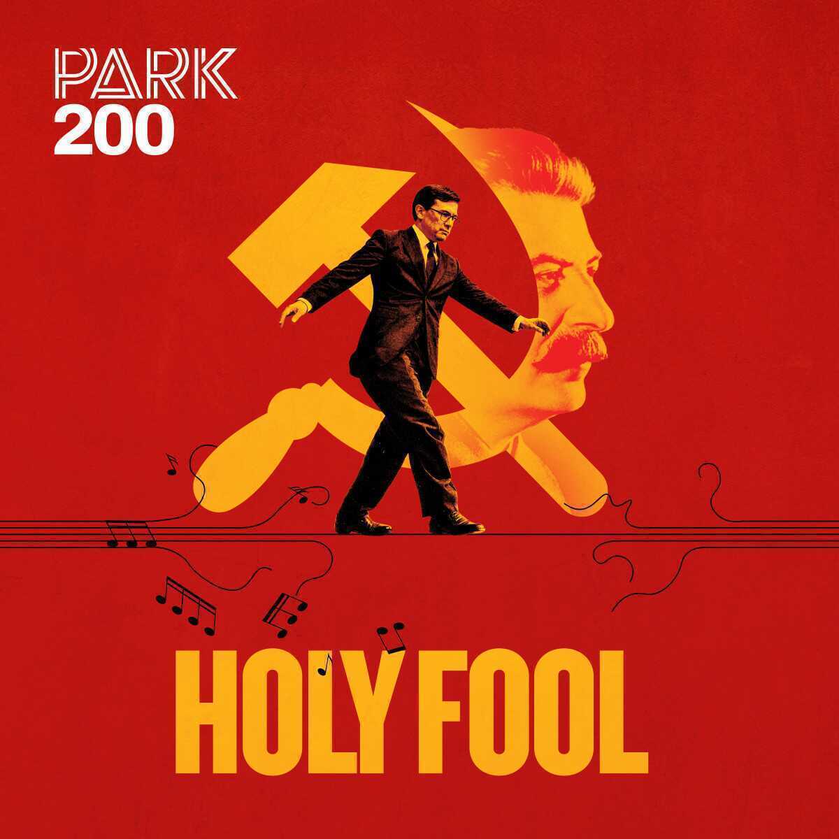 Holy Fool