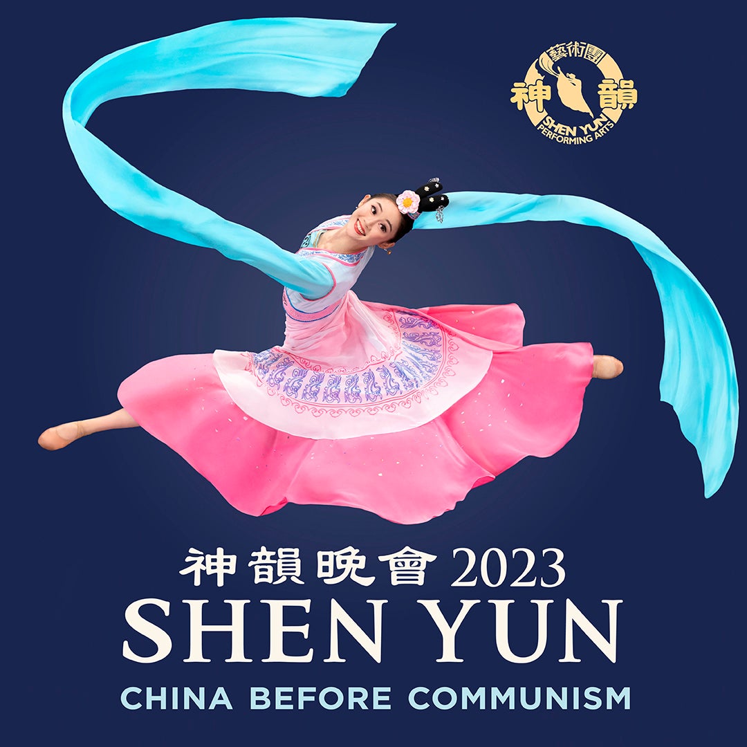 Shen Yun