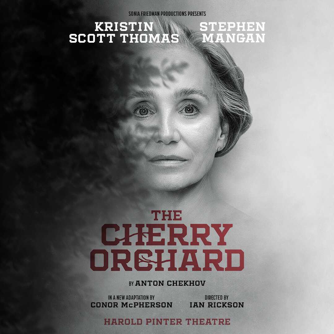 The Cherry Orchard