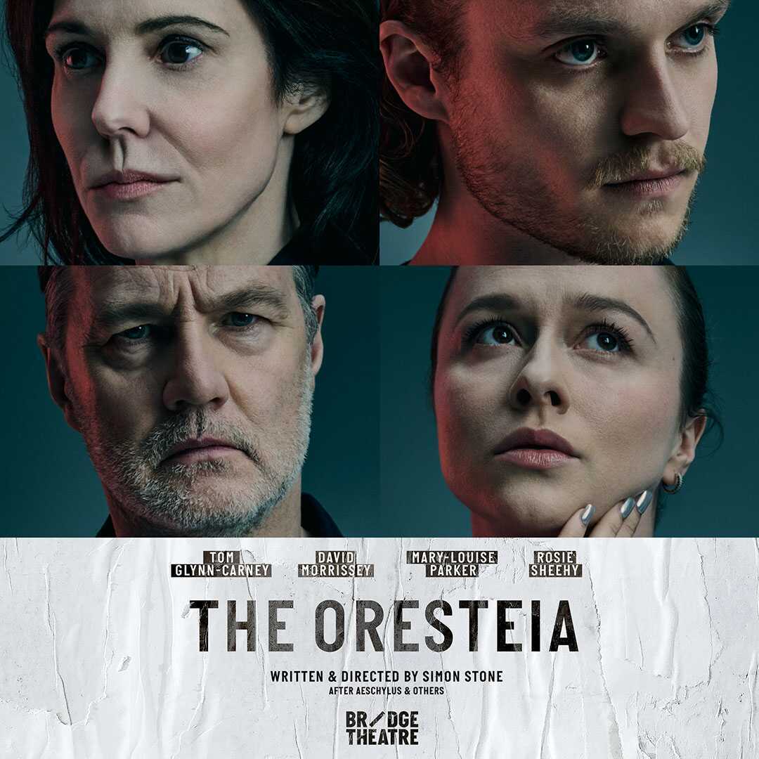 The Oresteia